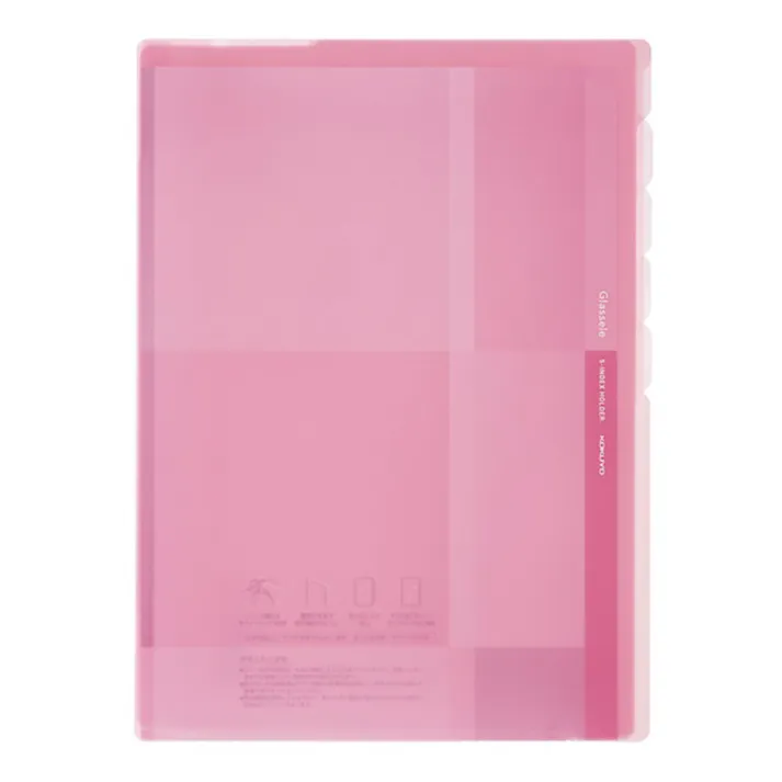 コクヨ 5インデックスホルダー フーGL750LP