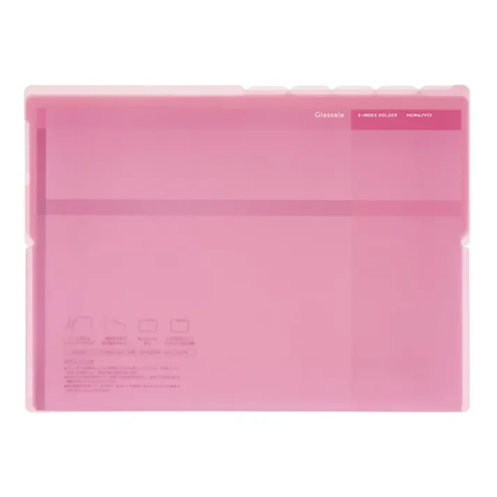 コクヨ 5インデックスホルダー フーGL755LP