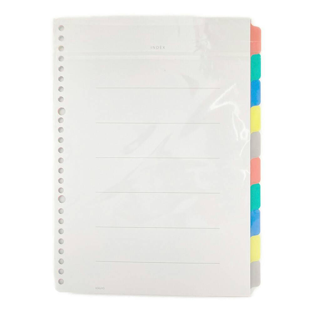 コクヨ ルーズリーフ PP製カラー見出 B5 10山 | 文房具・事務用品 通販