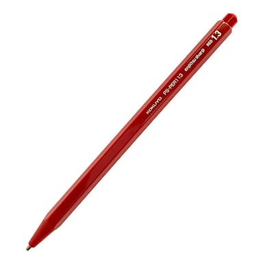 コクヨ 鉛筆シャープ 1.3 赤芯