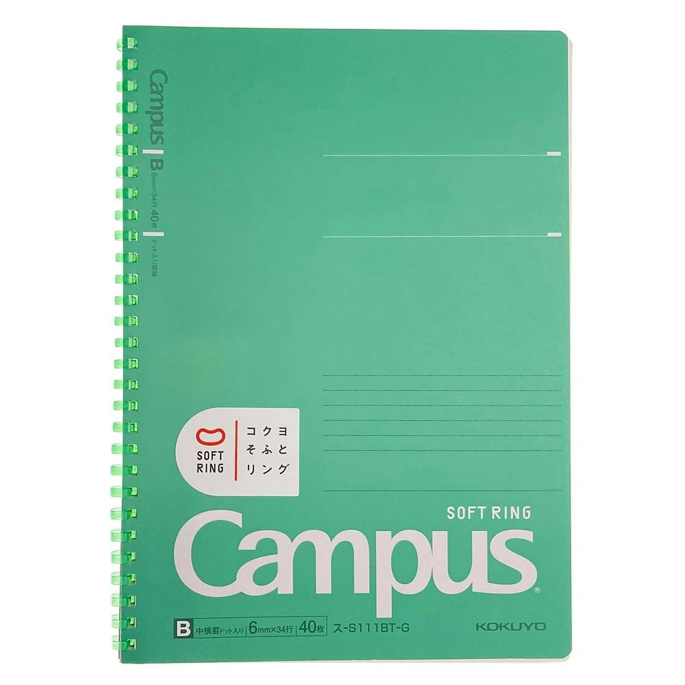 定価11000円コクヨ(KOKUYO) トイポグラフィ 即日出荷OK】KOKUYO（コクヨ） ノート PERPANEP（ペルパネプ