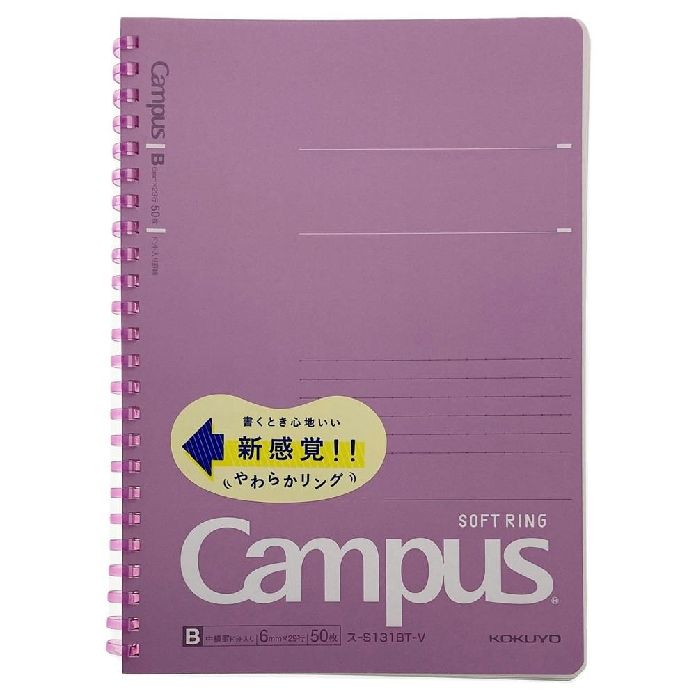 全面強粘着ラベルネームふせん 3色 25×66 中(販売終了) | 文房具