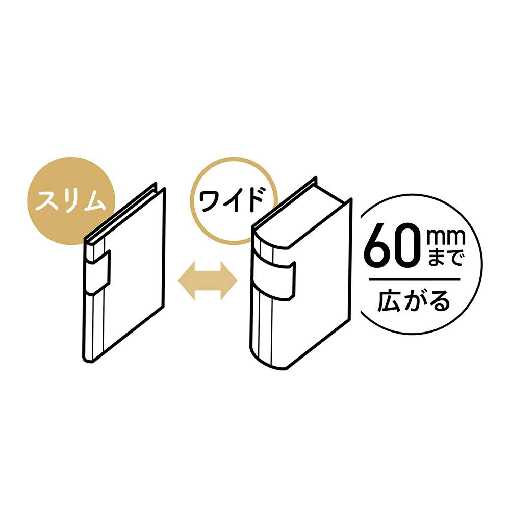 コクヨ 取扱説明書ファイル固定式 ノビータ ポケット数：16
