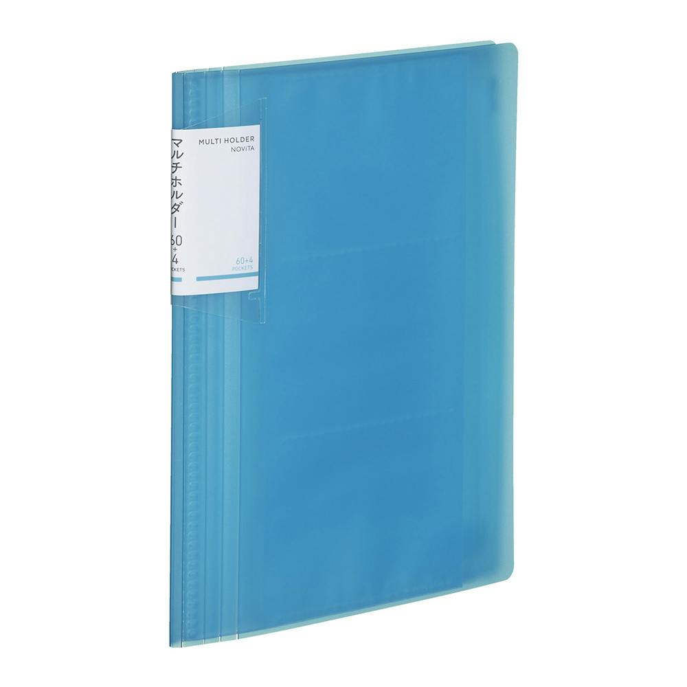 コクヨ マルチホルダー ノビータ LBL ライトブルー
