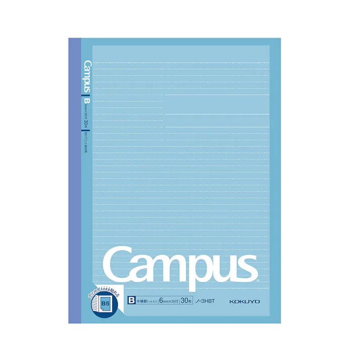 コクヨ キャンパスノート プリント貼付用 ドット入り罫線 B罫 B5ノビ 30枚