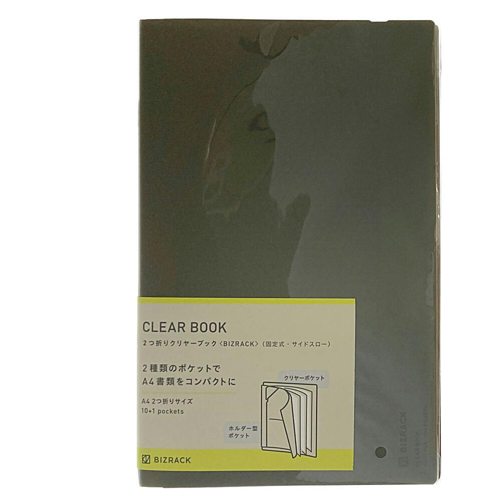 TANOSEE クリアブック（透明表紙） A4タテ 12ポケット 背幅8mm ブルー 1冊 〔×30セット〕 まとめ）TANOSEE クリアブック（透明表紙） A4タテ 12ポケット