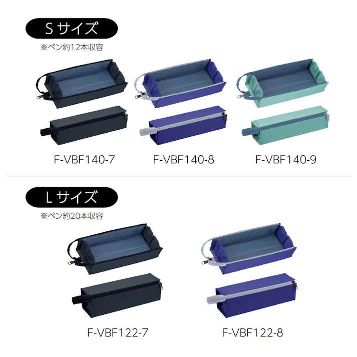 コクヨ ペンケース C2 L アッシュブラック