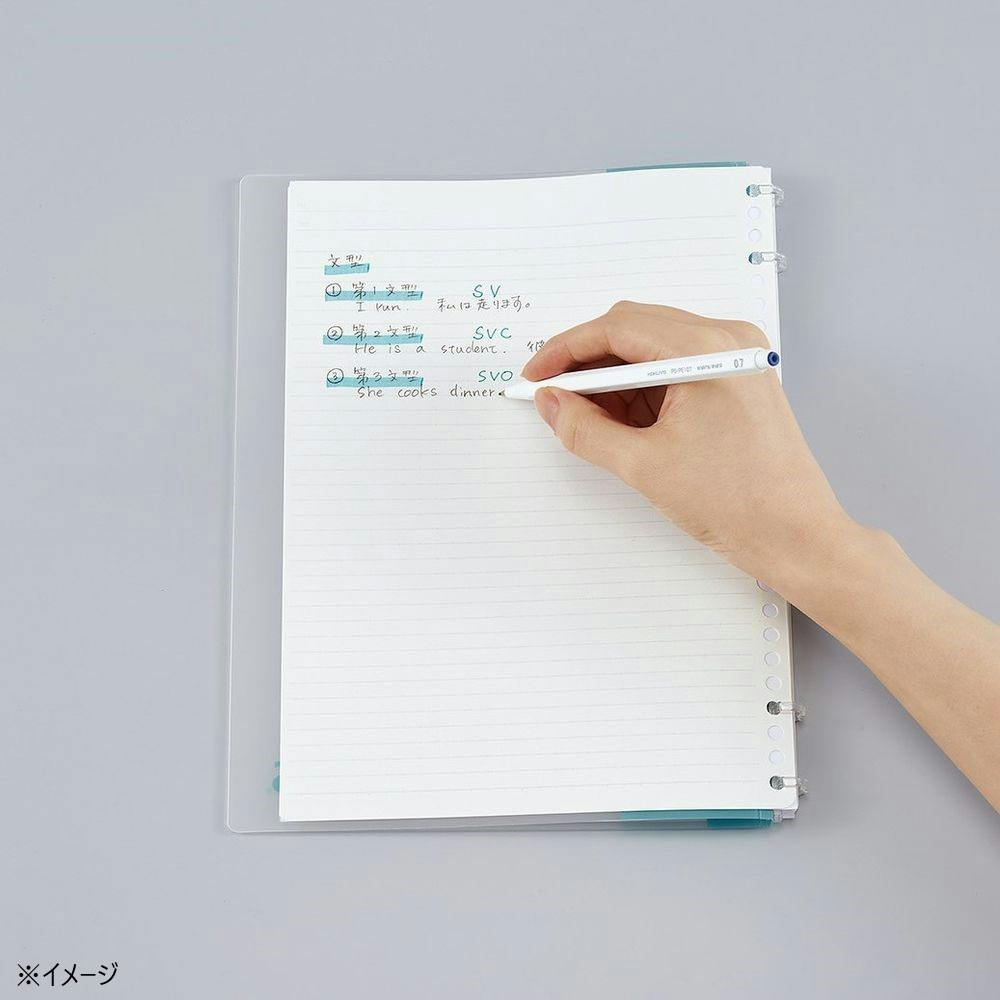 コクヨ キャンパスノートのように使えるバインダー 2X2リング B5 26穴