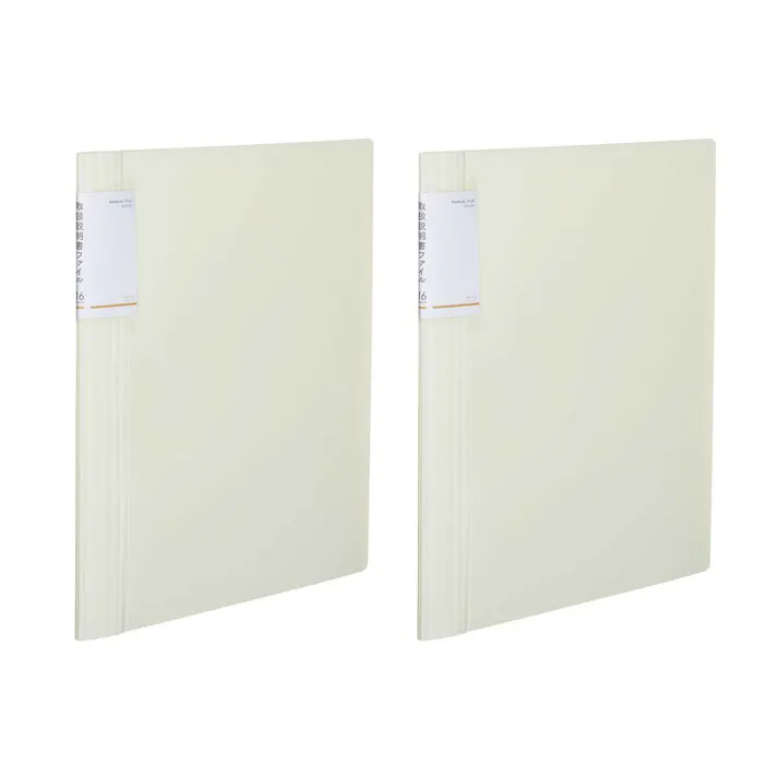 コクヨ 取扱説明書ファイル ノビータ A4 16ポケット 白 2冊