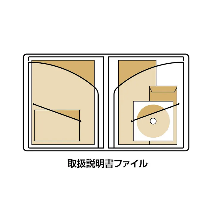 コクヨ 取扱説明書ファイル ノビータ A4 16ポケット 白 2冊