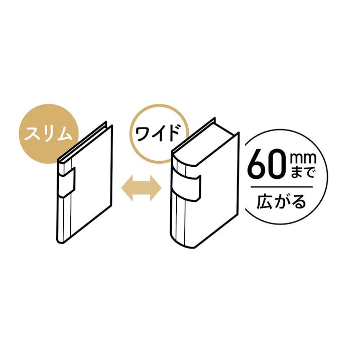 コクヨ 取扱説明書ファイル ノビータ A4 16ポケット 白 2冊