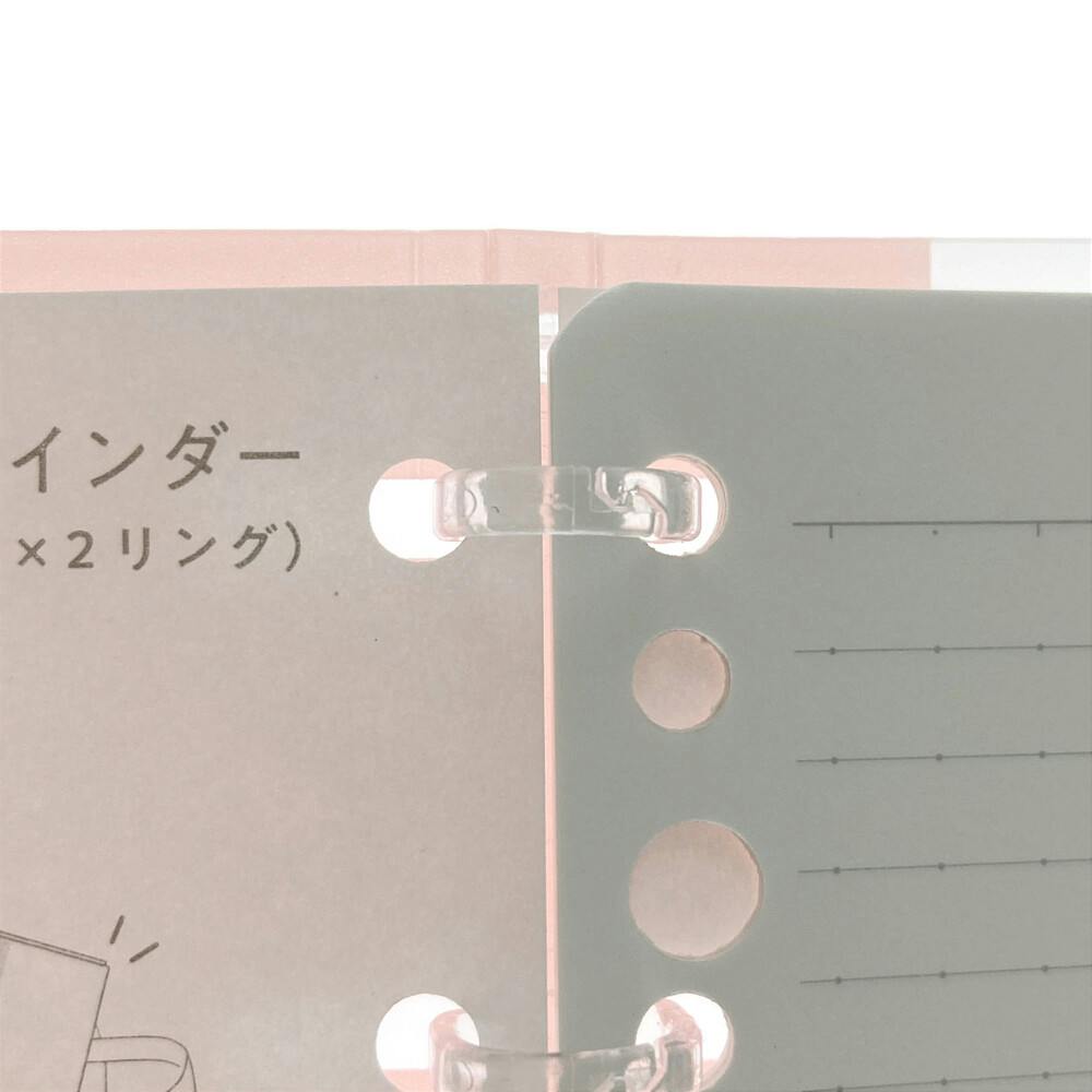 コクヨ キャンパスノートのように使えるバインダー A6 14穴