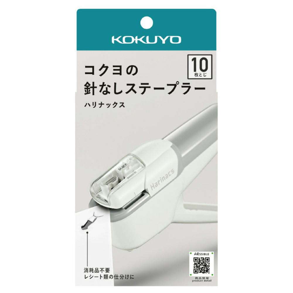 MAPED ステープラー　ホチキス　フランス　新品未使用 MAPED ステープラー ホチキス フランス 新品未使用 - メルカリ