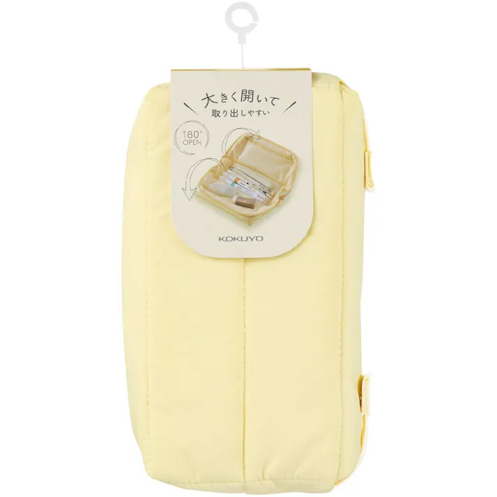 コクヨ ペンケース モココ ペディンタイプ レモンイエロー F-VBF291LY