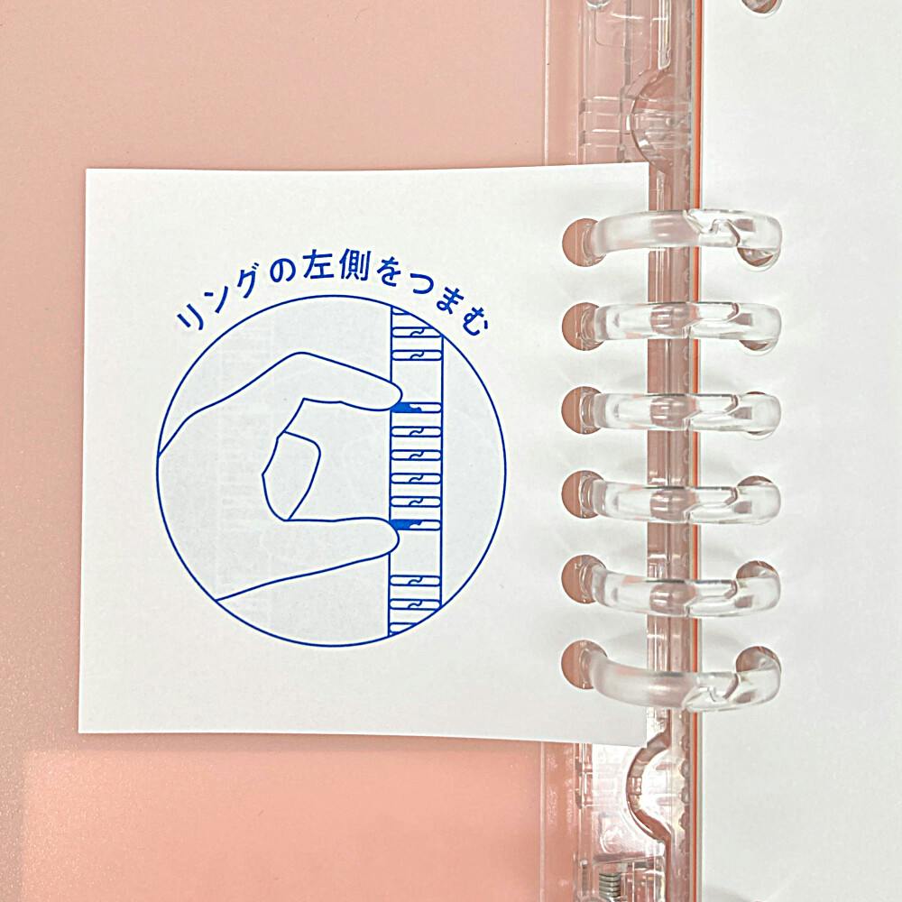 コクヨ キャンパス 秒でパッと開けられるバインダーB5 ピンク | 文房具