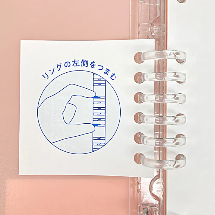 コクヨ キャンパス 秒でパッと開けられるバインダーB5 ピンク
