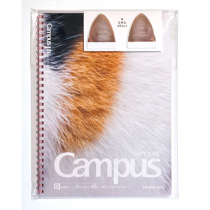 コクヨ キャンパス 限定 肉球ソフトリングノートセミB5 三毛猫 耳型ふせん付