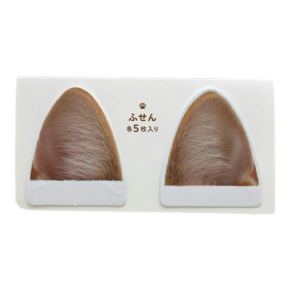 コクヨ キャンパス 限定 肉球ソフトリングノートセミB5 三毛猫 耳型