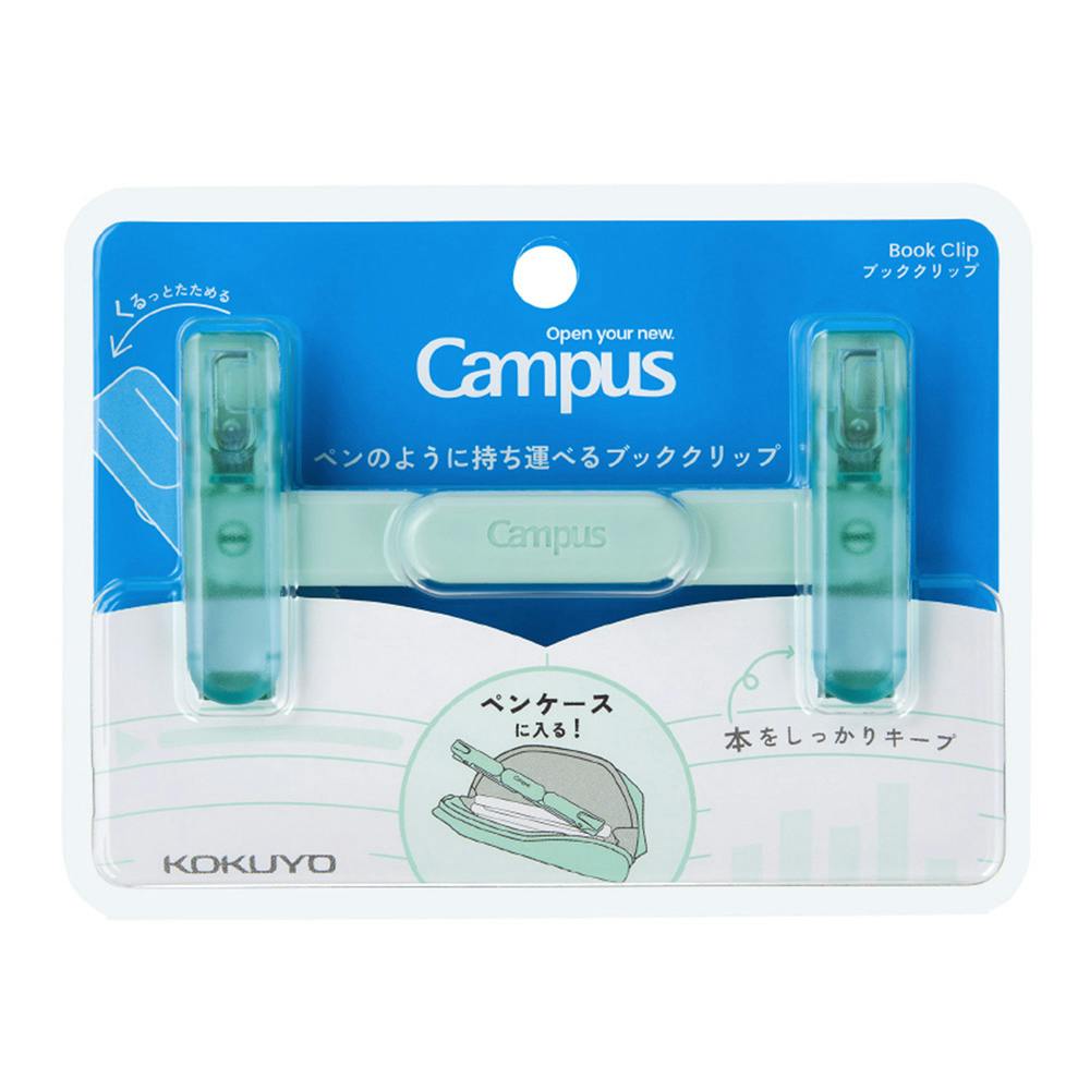 コクヨ キャンパス ペンのように持ち運べるブッククリップ グリーン BC-H01G