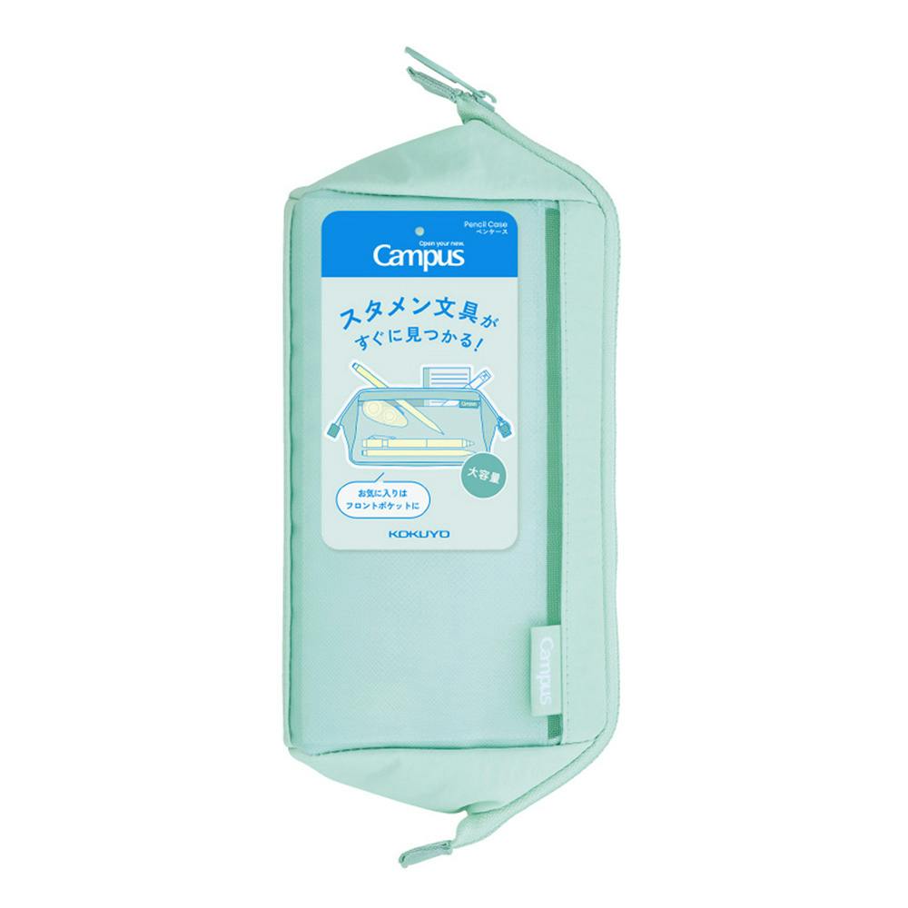 コクヨ キャンパス スタメン文具が仕分けできるペンケース グリーン F-VBF320G ペンケース コクヨ キャンパス スタメン文具が仕分けできるペンケース グリーン F-VBF320G ペンケース