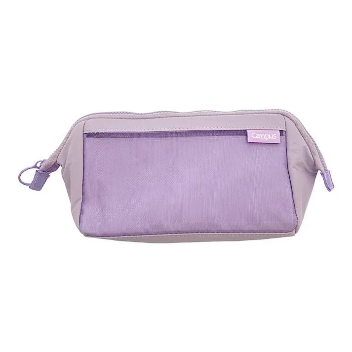 コクヨ キャンパス スタメン文具が仕分けできるペンケース パープル F-VBF320V
