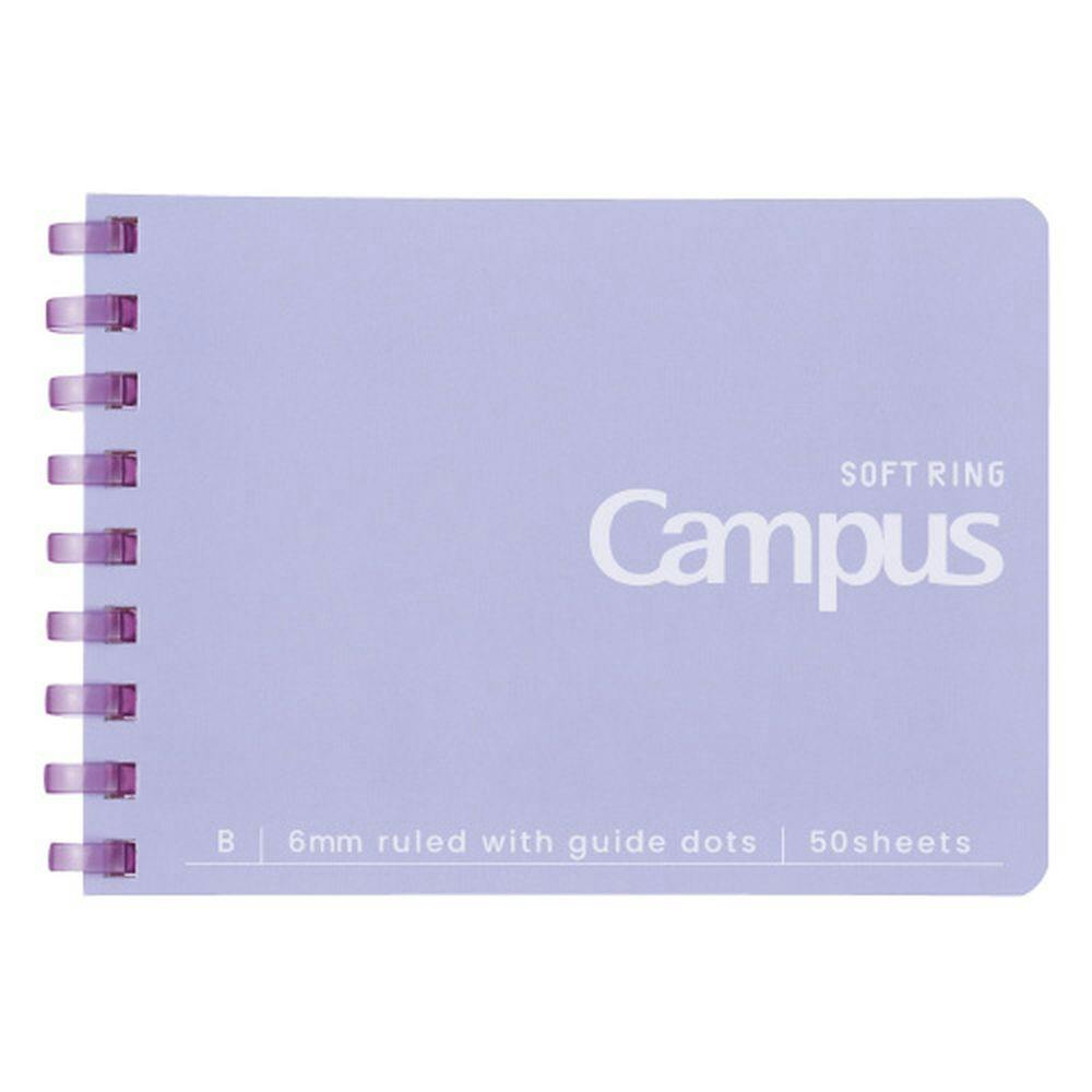 コクヨ キャンパス ソフトリング ドット罫 A7 50枚 パープル