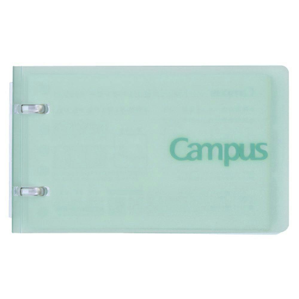 コクヨ キャンパス ノートのように使えるバインダー A7 2穴 60枚 グリーン