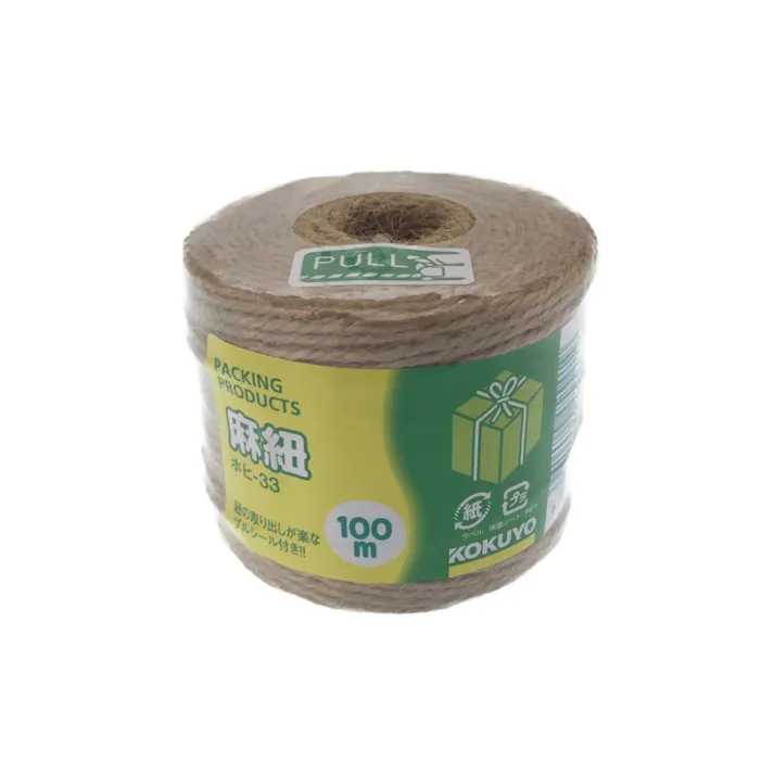 コクヨ 麻紐 チーズ巻 100m ホヒ-33