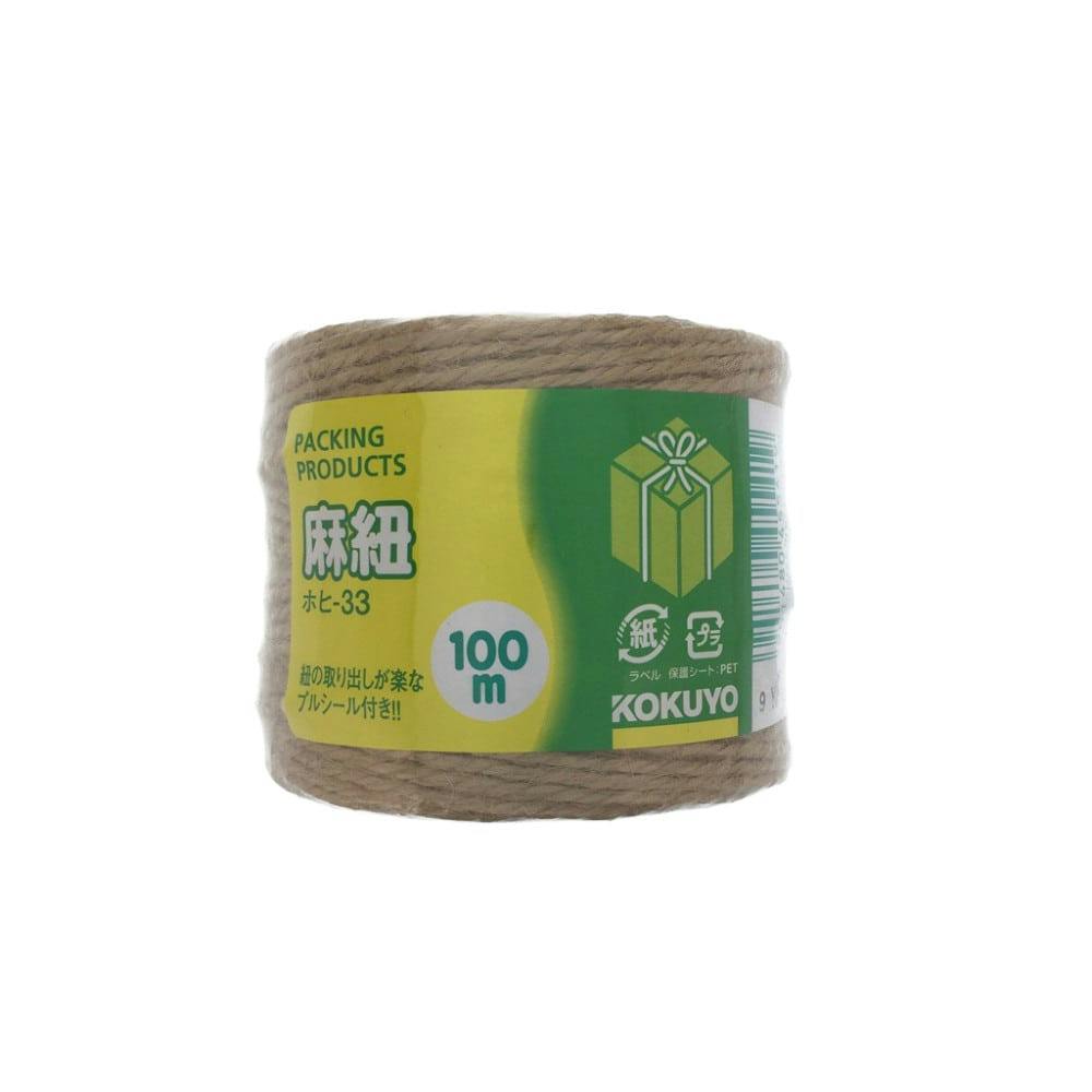 コクヨ PPロープ チーズ巻き 50m 白 ホヒ-52NW - テープ・結束具