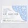 コクヨ カードケース ソフト A5
