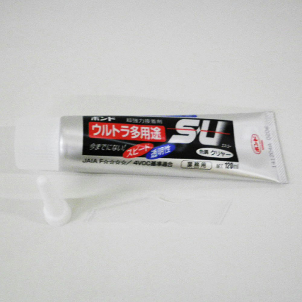 コニシ 箱売り ボンド ウルトラ多用途SU ブラック 120ｍｌ 30本入 - 2