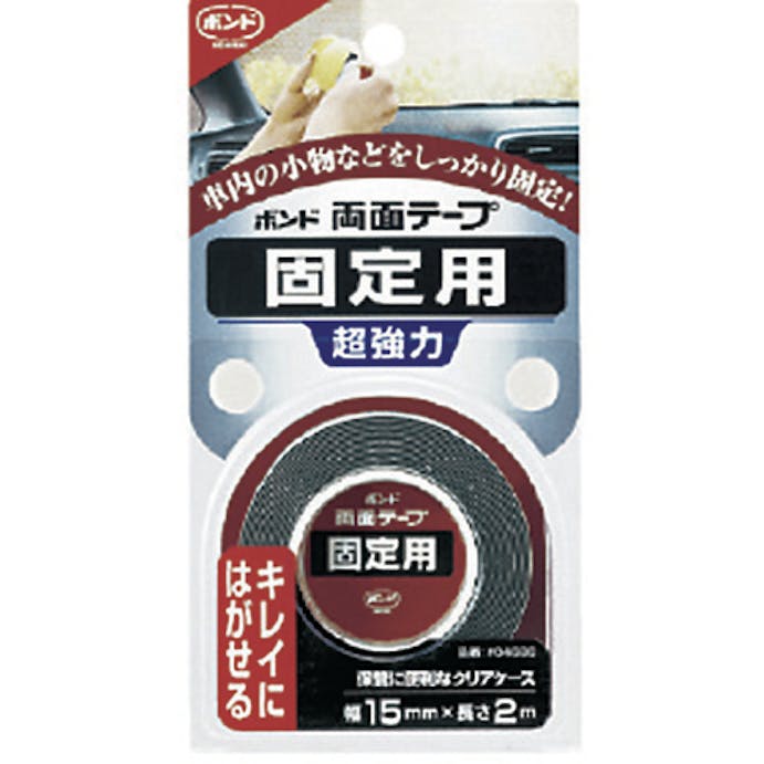 【CAINZ-DASH】コニシ ボンド両面テープ　固定用　０．７５ｍｍ×１５ｍｍ×２ｍ 04686【別送品】