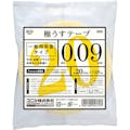 【CAINZ-DASH】コニシ 極うすテープ　１０ｍｍ幅×２０Ｍ 04770【別送品】