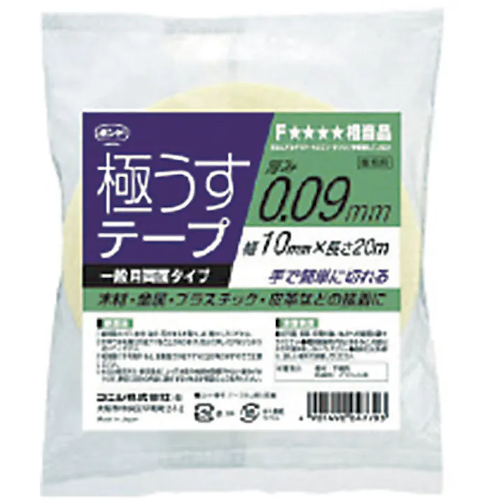 【CAINZ-DASH】コニシ 極うすテープ 25mm幅×20M 04773【別送品】
