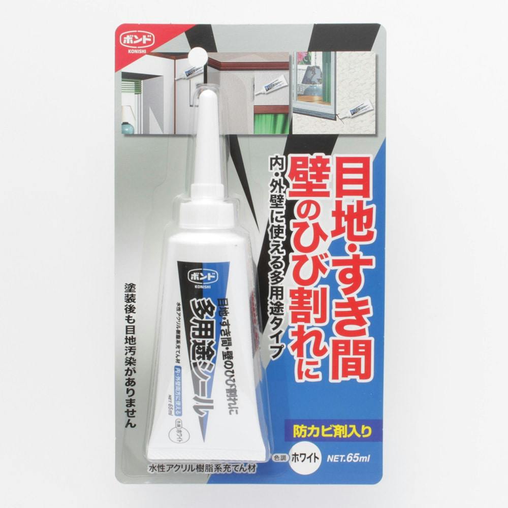 セメダイン 防水シール バスコークN 50ml ホワイト | 接着・補修・梱包