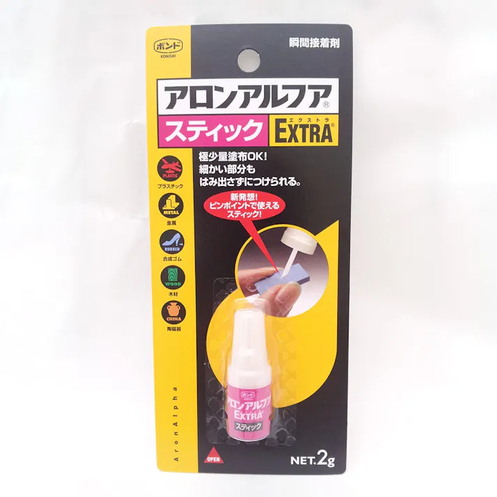 コニシ ボンド アロンアルファ EXTRAスティック 04793 2g
