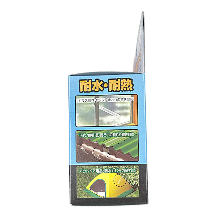 コニシ ボンド 強力補修テープ ストームガード クリアー 04929 50mm×2m