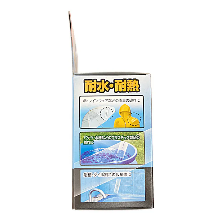 コニシ ボンド 強力補修テープ ストームガード クリアー 04929 50mm×2m