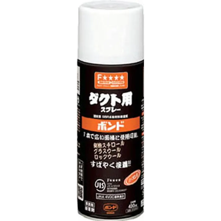 コニシ ボンド ダクト用スプレー 04941 430ml