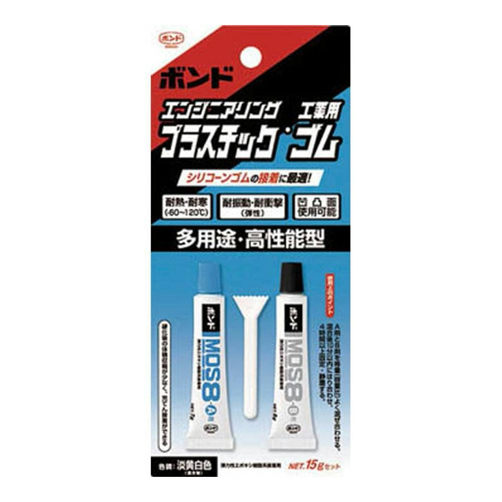 店舗用品 koshient 4901490049752_20.jpg