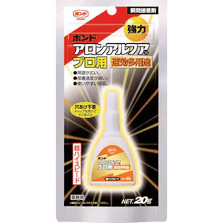 コニシ ボンド アロンアルファ プロ用速効多用途 04986 20g