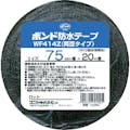 【CAINZ-DASH】コニシ 建築用ブチルゴム系防水テープ　ＷＦ４１４Ｚ－７５　７５ｍｍ×２０ｍ 04990【別送品】