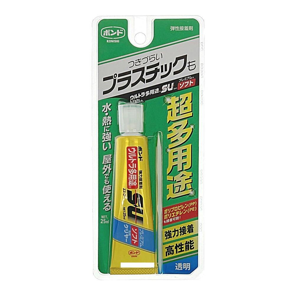 明日までお値引き！ コパンシュシュ 1kg マツヤニ 商品登録 - copain