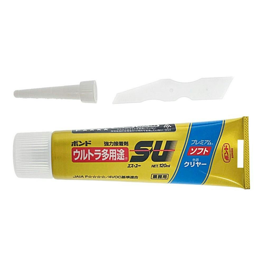 Kabigon【断捨離中】様　リクエスト ポケトーチ PT-14FFSKCR - Shinfuji Burner