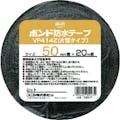 【CAINZ-DASH】コニシ 建築用ブチルゴム系防水テープ　ＶＦ４１４Ｚ－５０　５０ｍｍ×２０ｍ 05247【別送品】