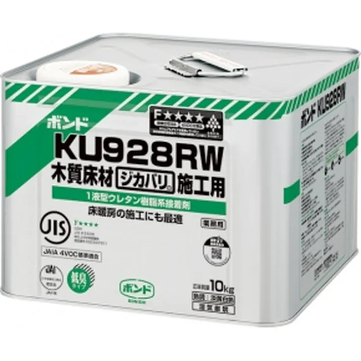 コニシ ボンド 床用接着剤 KU928RW 10kg