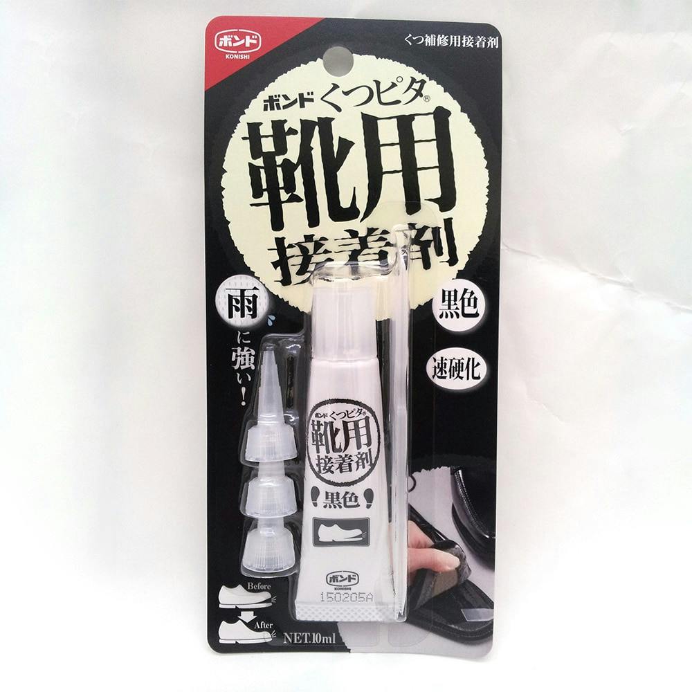 ボンド くつピタ 10ml 黒 | 接着・補修・梱包 | ホームセンター通販