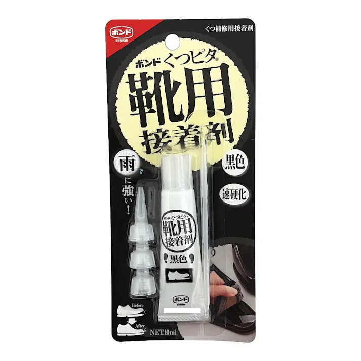 コニシ ボンド くつピタ 黒 05319 10ml