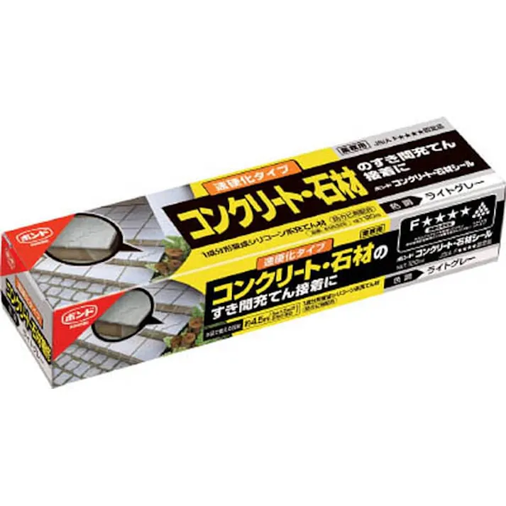 コニシ ボンド コンクリート・石材シール ライトグレー 05326 120ml