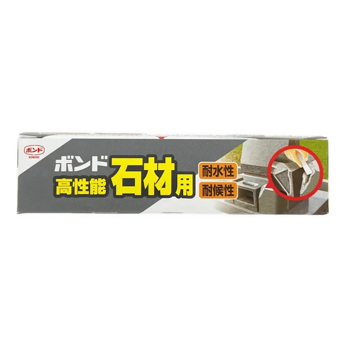 コニシ ボンド 高性能石材用 100g